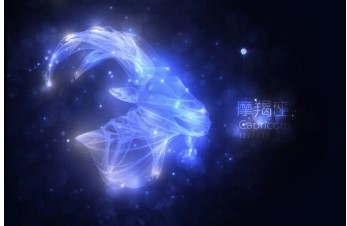 摩羯座2021年11月财运 - 摩羯座2021年终于碰到了真爱