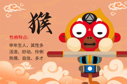 抱团取暖是什么生肖(抱团取暖打一个准确生肖)