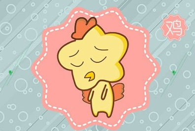 注定二婚的生肖男有哪几个