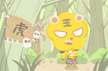 柳暗花明是什么生肖(柳暗花明打一个正确动物)