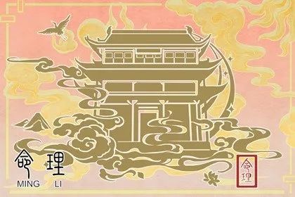 眉毛有疤痕的人面相 眉毛上有疤痕的人
