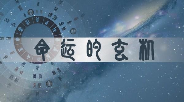 身家过亿的女人长相 身家过亿女人都是商人吗
