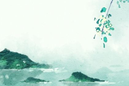 科技紫微星盘查询 - 科技紫微每日星座运势